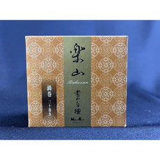 日本香堂 Nippon Kodo 樂山系列環香 - 老山白檀 30片裝 3小時盤香, 1個