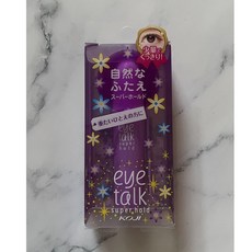 【IU SHOP】寇吉KOJI Eyetalk雙眼皮定型液 持久清透 打造自然迷人電眼, 1個, 紫 強力型 6ml, 紫