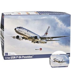 미해군 P-8A 포세이돈 프라모델 밀리터리프라모델