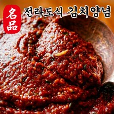 [최상품 HACCP인증] 전라도 국산 김치양념 양념속, 2kg, 1개