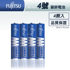 FUJITSU 富士通 16入 3號AA 碳鋅電池, 1個, 4號AAA碳鋅電池(4顆入)