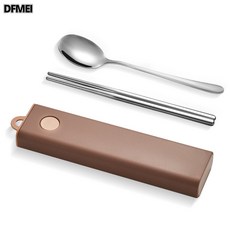 DFMEI 304不鏽鋼餐具 創意網紅便攜 學生 禮品, 棕色-原色餐具二件套:如圖, 1個