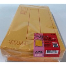 加新 8HK0121 12K紅框黃牛皮信封 (120x235mm) 公文信封 書信信封, 100個裝