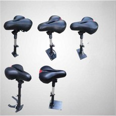 안장 킥보드 퀵보드 의자 전동 시트 부품 A