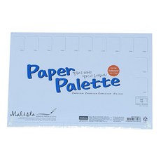 ATOM 종이팔레트 S(30매)/ 수채화 아크릴 유화 물감 파레트 학생 전문가용 미술준비물 화방용품
