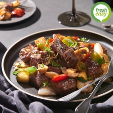 프레시지 소고기 찹스테이크 2인분 냉장 밀키트