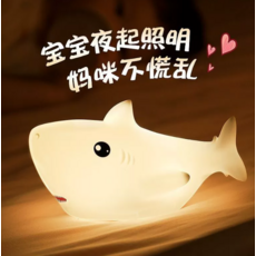鯊魚造型 矽膠拍拍燈 暖光照明, 可愛鯊魚拍拍灯