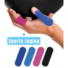 cocomall 볼링 매니아 손가락 테이프 스포츠 부상예방 타이밍 테이프 50개 / 100개, 02.스카이
