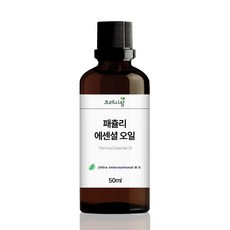 패츌리 에센셜 오일 패출리 파촐리 10ml 50ml 100ml Patchouli Oil
