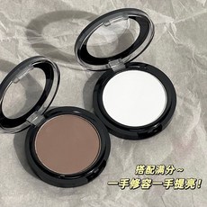 【 好物優選 】男生修容術! 讓鼻梁從無到有!修容立體鼻影陰影側影裸妝高光提亮, 兩個一起帶走, 1個