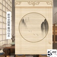 주문제작가능 전원주택 한옥 시골집 대나무발 블라인드 쉐이드 롤스크린 대나무 우드 버티컬 버티칼 23