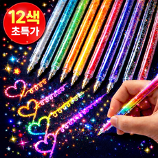 미룬토 메탈릭 글리터 12색 반짝이볼펜 하이라이터펜 세트, 12개, 혼합색상