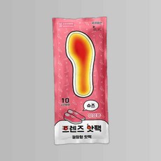 국내 생산 프렌즈 슈즈 깔창 발핫팩 핫팩 발난로 여성, 본상품