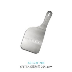 SANELLI XFETTA松露刨刀 義大利製 巧克力刨刀 起司刨刀 25x11cm, 1個