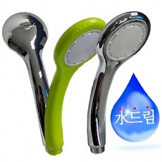 은하수 헤드 수드림수전 욕실용품 샤워헤드 넙적 샤워기 수도용품, 1개