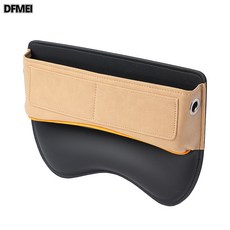 DFMEI 汽車內飾用品座椅夾縫儲物盒車載收納袋多功能汽車縫隙收納盒, 卡其色[翻毛皮帶插卡位]