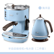 Delonghi Delong ECO310 반자동 커피 머신 + 토스터 + 전기 주전자 3 피스 레트로 시리즈, 오션 블루 2 종 세트 커피 머신 + 전기 주전자 +
