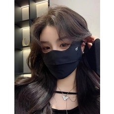 冰絲防曬面罩女夏季防紫外線開車騎行護眼角面罩薄款透氣遮陽臉罩
