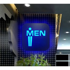 Led 표시등 화장실 조명 남녀 안내판 업소용 카페 식당 사인등 표지판, 1. 남성용, 30x30cm