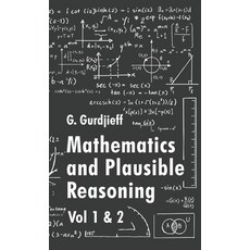 (영문도서) Mathematics and Plausible Reasoning Hardcover, Lushena Books, English, 9781639235919