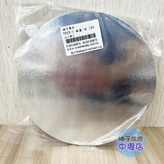 圓鋁紙蓋 622, 1個