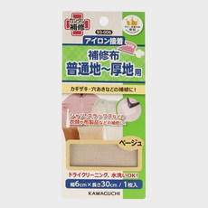 JSTrading 가와구찌 의류용 보수 테이프 원단용 수선테이프 13컬러 다림질 구멍 찢어진 옷 수선, 03 베이지 93-006, 1개