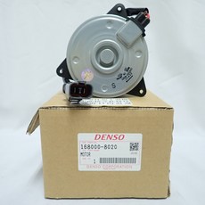 DENSO 本田汽車冷扇馬達, CIVIC 八代 冷扇馬達(有濾波器)
