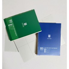 4분할 수학노트 문제풀이 수학연습장 90매, 1개, 혼합