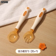 DFMEI 嬰兒 可彎曲 寶寶吃水果訓練 輔食餐具套裝, 1個, 如圖, 小牛扭扭叉勺-納米色(裸裝)