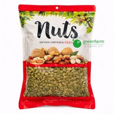 호박씨 1kg(중국), 1kg, 1