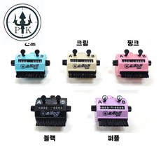 [5시이전 당일출고] 포세이돈코리아 듀얼 카운터기 2.0 신형 에기칫솔 달려있어요 계수기, 1개, 블랙