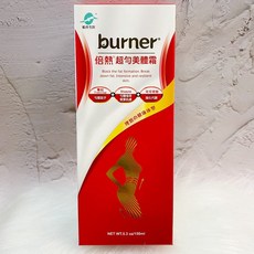 船井 burner 倍熱 150ml, 詳見包裝, 詳見包裝, 超勻美體霜【紅盒】