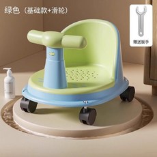 寶寶學習椅洗澡神器 嬰兒洗澡座椅 多功能防滑浴凳浴盆 學坐椅 可坐躺 洗澡凳, 沁晨綠,基礎款溜溜車, 1個