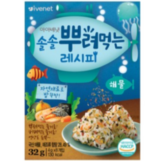 아이배냇 솔솔 뿌려먹는 레시피, 해물맛, 32g, 5개