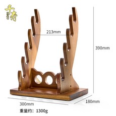 五層商用刀具收納架 - 壽司/生魚片刀座, 1個, 日式刀架 火炬款