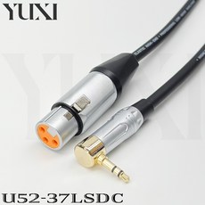 YUXI XLR母轉3.5mm TRS 麥克風音源線, 1個, XLR母轉3.5mm 彎頭,8米 含雙頭