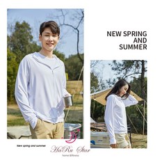 女款防曬外套 抗UV防曬外套 薄長袖外套 涼感外套 防紫外線 抗UV外套 騎車外套UV