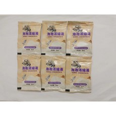 臺灣出貨 新款大風車泡泡機全自動吹泡泡炫彩燈光旋轉風車少女禮物可愛爆款, 泡泡液30包, 1個