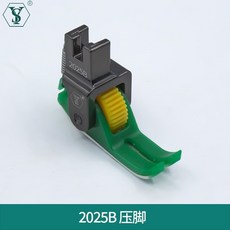 SHUYU 2025B 雙層鐵氟龍滾輪壓腳 厚薄通用型, 1個, 2025B-單獨壓腳