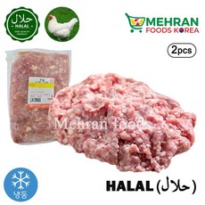 LABBAIK Halal Fresh Chicken Leg Minced (Ground Meat) Qeema 800gm / 다진 닭다리살 민찌 닭고기, 800g, 2개