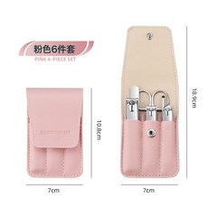 DFMEI 新品不鏽鋼指甲剪套裝6件套指甲修剪便攜皮包禮品指甲刀全套, 1個, 粉色:如圖