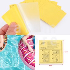 아람커머스 물놀이 튜브 펑크 구멍 수리 빵꾸 때우기 키트 펑크패치