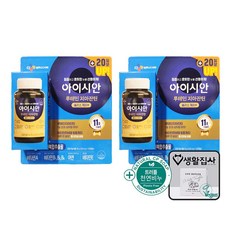 CJ 아이시안 루테인지아잔틴 + 천연비누 코스트코, 2개, 120정