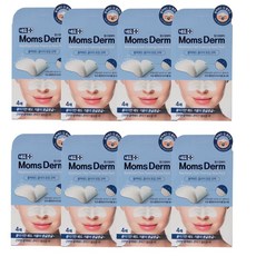 네오 맘스덤 뷰티 블랙헤드 클리어 포밍 코팩, 8개, 4매입