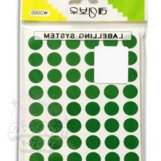 둠칫 녹색 원형 견출지 12mm 13장