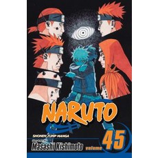 (영문도서) Naruto Vol. 45 Paperback, Viz Media, English, 9781421531359