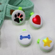 니즈플리 가벼운 옥수수LED 반려견안전등 애견목줄인식표 반려견LED팬던트 애완견산책LED, 발바닥형