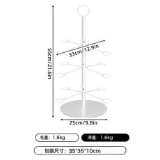 DFMEI 铁艺红酒杯架倒挂高脚杯架复古鸡尾酒树婚礼餐厅宴会杯架, 1個, 3层白色:如圖