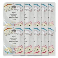 힐타임 냥냥이 마스크 KF80 소형 50개입 화이트, 4개, 25매입