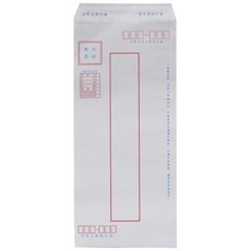 萬國牌 15開雙面膠保密信封3812，正100磅隱密式信封，封口加雙面膠不滲透, 1PACK